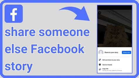 how to reshare facebook story.